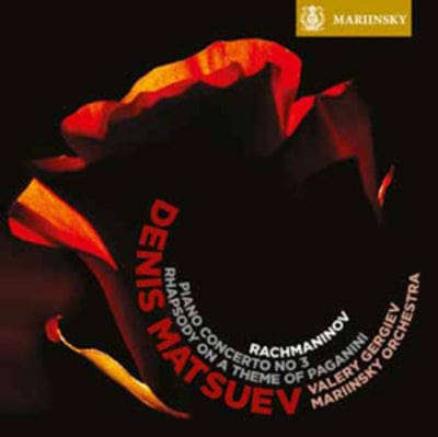 Golden Discs SACD Rhapsody On a Theme of Paganini - Sergei Rachmaninov [SACD]