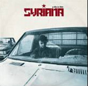 Golden Discs CD A Life in Film - Syriana [CD]