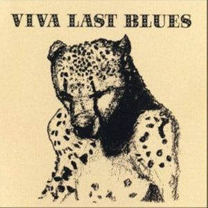 Golden Discs CD Viva Last Blues - Palace Music [CD]