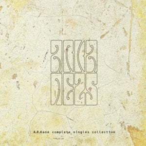 Golden Discs CD The Complete Singles Collection - A.R. Kane [CD]