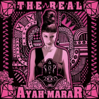 Golden Discs CD The Real - Ayah Marar [CD]