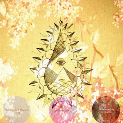 Golden Discs VINYL The Story of Marsha Lotus - Pyramid Vritra [VINYL]