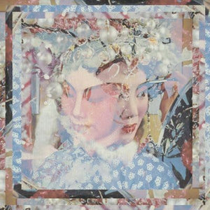 Golden Discs CD Out of Touch in the Wild - Dutch Uncles [CD]