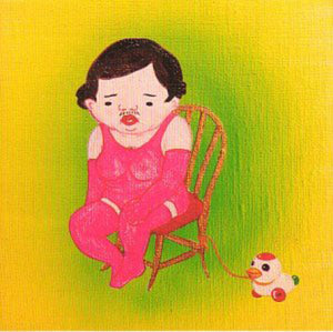 Insignificance - Jim O'Rourke [CD]