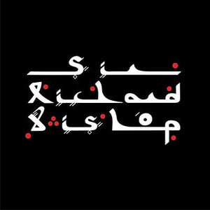 Golden Discs VINYL Tangier Sessions - Sir Richard Bishop [VINYL]