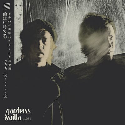 Golden Discs VINYL Music for Dogs - Gardens & Villa [VINYL]