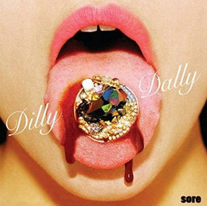 Golden Discs CD Sore - Dilly Dally [CD]