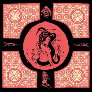 Golden Discs VINYL Crypt Cruiser EP - Ukiah Drag [VINYL]