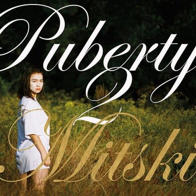 Golden Discs CD Puberty 2 - Mitski [CD]