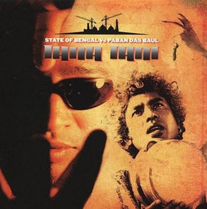 Golden Discs CD Tana Tani - State of Bengal vs. Paban Das Baul [CD]