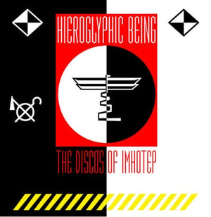 Golden Discs CD The Disco's of Imhotep:   - Hieroglyphic Being [CD]