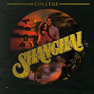 Golden Discs CD Shanghai:   - College [CD]