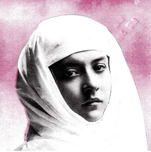 Golden Discs CD Relatives in Descent:   - Protomartyr [CD]
