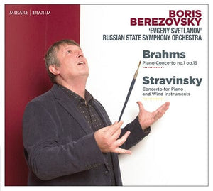 Golden Discs CD Brahms: Piano Concerto No. 1, Op. 15/...:   - Boris Berezovsky [CD]