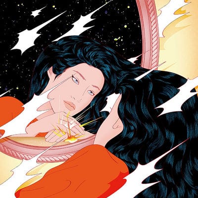 Golden Discs VINYL Once:   - Peggy Gou [VINYL]