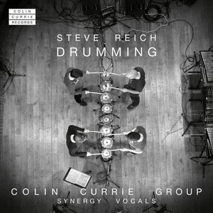 Golden Discs CD Steve Reich: Drumming:   - Steve Reich [CD]