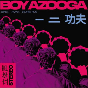 Golden Discs CD 1, 2, Kung Fu!:   - Boy Azooga [CD]