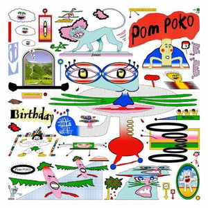 Golden Discs CD Birthday:   - Pom Poko [CD]
