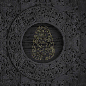 Saga a Tveim Tungum I: Vapn Ok Vior - Arstídir Lífsins [VINYL]
