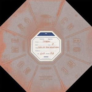 Golden Discs VINYL You're Not from Around Here - Various Artists [VINYL]