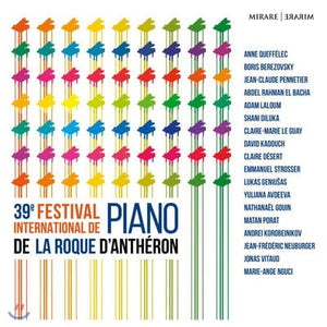 Golden Discs CD 39ème Festival International De Piano De La Roque D'Anthéron:   - Johann Sebastian Bach [CD]