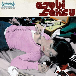 Golden Discs VINYL Asobi Seksu - Asobi Seksu [VINYL]