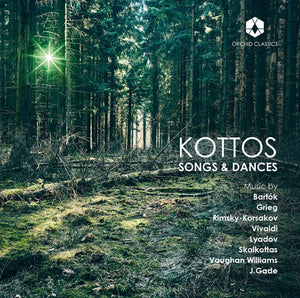 Kottos: Songs & Dances:   - Nikos Skalkottas [CD]