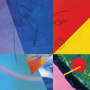 Golden Discs VINYL 4 X a Dream - Masumi Hara [VINYL]