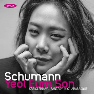 Golden Discs CD Schumann: Kreisleriana/Fantasy in C/Arabesque:   - Robert Schumann [CD]