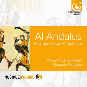 Golden Discs CD Al Andalus - Musique Arabo-Andalouse:   - Gregorio Paniagua [CD]
