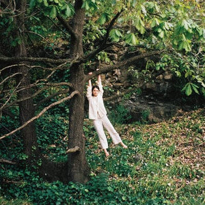Golden Discs CD To Enjoy Is the Only Thing:   - Maple Glider [CD]