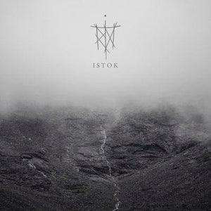 Golden Discs CD Istok - TRNA [CD]