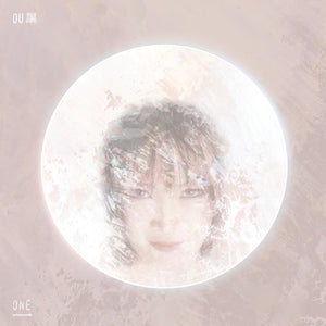 One:   - OU [VINYL Limited Edition]