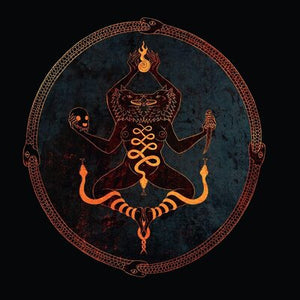Temple - Urfaust [VINYL]