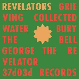 Golden Discs CD Revelators:   - Revelators Sound System [CD]
