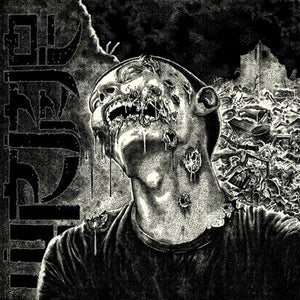 Dirge - Wormrot [CD]