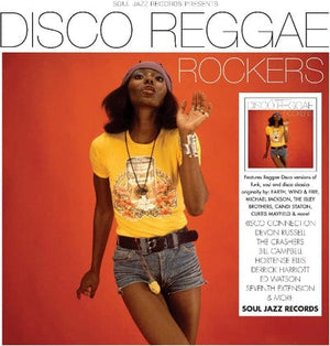 Golden Discs CD Disco Reggae Rockers:   - Various Artists [CD]
