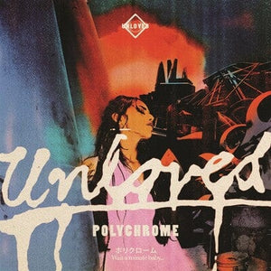 Golden Discs VINYL Polychrome (The Pink Album Postlude) - Unloved [VINYL]