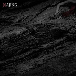 Golden Discs CD Najing - Najing [CD]