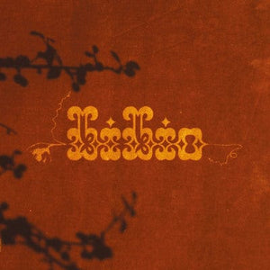 Golden Discs VINYL Ovals and Emeralds - Bibio [VINYL]