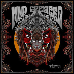 Golden Discs CD Kliwon - Mud Spencer [CD]