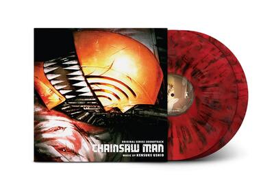 Golden Discs VINYL Chainsaw Man - Kensuke Ushio [VINYL]