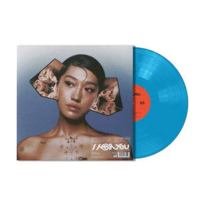 Golden Discs VINYL I Hear You - Peggy Gou [VINYL]