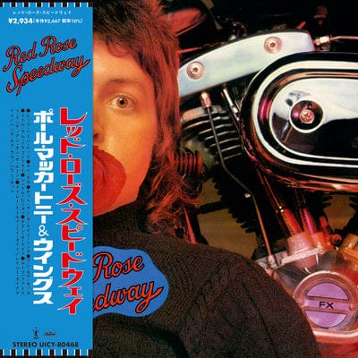 Golden Discs SHM-CD Red Rose Speedway - Paul McCartney and Wings [SHM-CD]