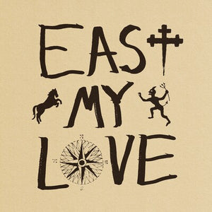 East My Love - Current Joys [CD]