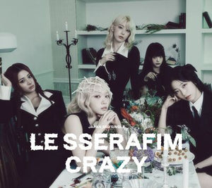 CRAZY (Limited Edition B) - LE SSERAFIM [CD]