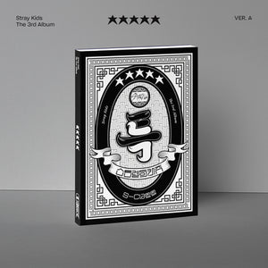 5-STAR (VER. A) - Stray Kids [CD]