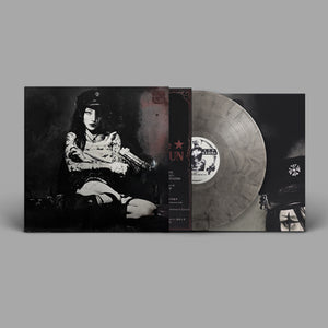 Evangelic Girl Is a Gun - yeule [VINYL]