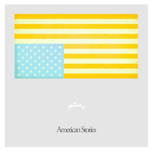 American Stories - Rostam [VINYL]