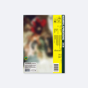 MAMIHLAPINATAPAI (FREE RIDER Ver.) - ILLIT [CD]